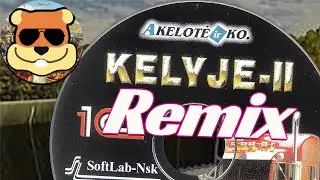DJ Noelis - Kelyje 2 Remix (suno.ai)