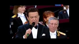 Иосиф Кобзон Посвящение Муслиму Магомаеву