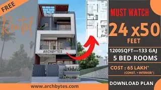 24x50 House Design 3D| 5 Bed House Plan | 7X15 Meters | 133 Gaj | Terrace Garden | Archbytes