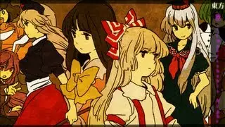 【東方 ☯ Orchestral】▪ Touhou 8: Imperishable Night.