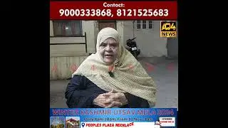 Aulad neh Apni MAA se Baat kerna Band Kerdiya aur Paise bhi Dena Band kerdiye,Kaisi Aulad hai
