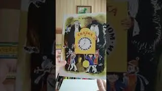 Детские книги из коллекции   Aja