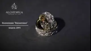 Коллекция 