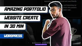 Creating & Launching Your Portfolio Website with BigRock Hosting