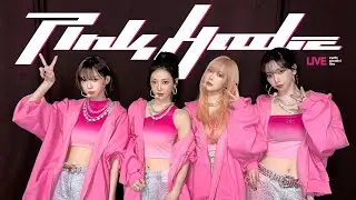 aespa - 'Pink Hoodie' ( SYNK: PARALLEL LINE ENCORE Intro ver.) [Clean Audio]