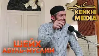 ЛАЙЛАТУЛЬ КАДР - ЗНАЧЕНИЕ И ДОСТОИНСТВА