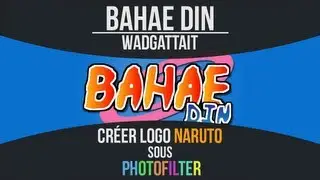 HOW TO CREATE NARUTO LOGO (PHOTOFILTER TUTORIAL) 2012