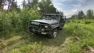Off-Road УАЗ l Часть 1 l Лайт на Екатерининском тракте, 4 разборта, свернутая рулевая тяга.