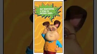 почему я всегда пишу 
