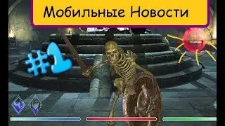 Новая ММОРПГ от Tencent | Gwent Mobile | Tes: Blades | МОБNEWS