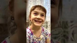 «Устами младенца» 2 ч.  28 января 2024 г.