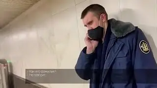 Пьяный инспектор ФСИН 