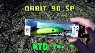 Orbit 90 sp, кто ты?