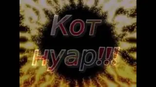 Комикс леди баг и супер кот Маскарад.