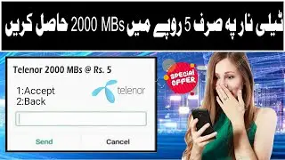 Free Net | Telenor Free Internet | Telenor Free Internet 2021 | Telenor 2000 MBs Free Internet