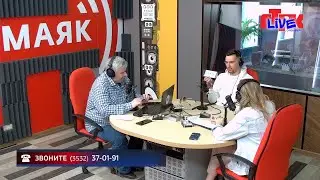 Live«Маевка» от 18 апреля 2024г.