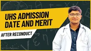 UHS Expected Merit And Admission Date After Reconduct | Expected Closing Merit  
