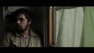 Письмо