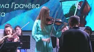 Brahms - Hungarian dance No.1 | Black Sea Symphony