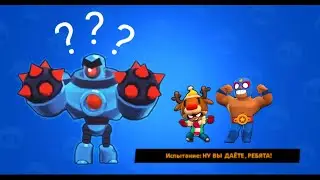 Прошли БЕЗУМИЕ 16! ЧТО!? КАК?