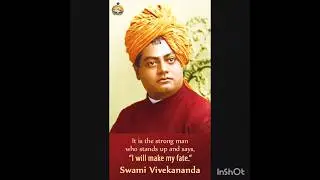 Happy Swami Vivekananda Jayanti.