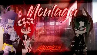 ✞Moulaga meme✞ |Gacha Club| Happy Halloween!