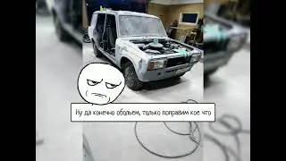 даже тазики хотят быть красивыми