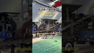 10-20t/h small mobile stone sand making machine, hammer crusher, sand making mill test before ship