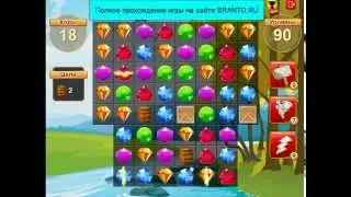 Прохождение игры "Сокровища пиратов": уровень 90