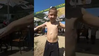 Халықаралық балаларды қорғау күні________________Международный день защиты детей
