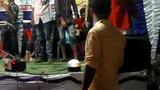ujush