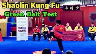Shaolin Kung Fu - Green Belt Test