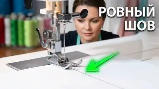 For beginners. Part 1