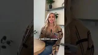 мережевий бізнес