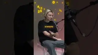 ГЛАВНАЯ ПРИЧИНА УСПЕХА КРИПТО МИЛЛИОНЕРА💸 #п2парбитраж #крипто #арбитражкриптовалют