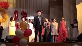 ЕГЭ,ВЫПУСКНОЙ