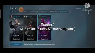Frostborn обнова и тд update obt srrver