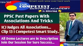 ICJ Judges Associations Clip 13 I Join Our Past Papers Session now