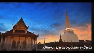 สถานที่ท่องเที่ยวของภาคใต้