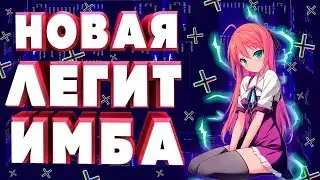 👑 ЛУЧШИЙ БЕСПЛАТНЫЙ ЧИТ НА КС ГО 2020 🎀 Как СКАЧАТЬ читы на КС ГО 2020 🎯 Читы на CS GO 🥇 БЕЗ VAC 👛