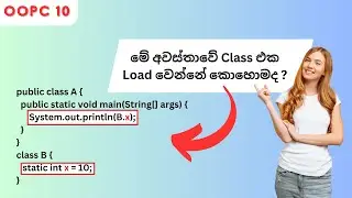 Class Loading and Memory Management in Java | Stack and Heap Insights