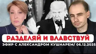 | Лариса Волошина