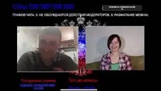 Встретила блудного папеньку