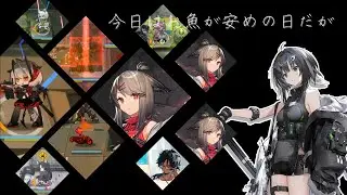 ラ・プルマ日記