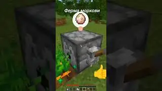Проверка Майнкрафт лайфхаков 1 часть . Minecraft lifehacks 1 .