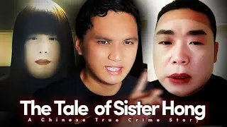 The Shocking Tale of 