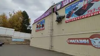 Магазин ШТУРМАН в г. Ижевск ул. Орджоникидзе, 2а