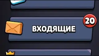 ФАНАТКИ ПИШУТ