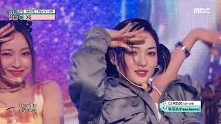 [HOT] XG (엑스지) - SHOOTING STAR | Show! MusicCore | MBC230204방송