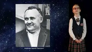 Мария Халеева на конкурс История России в стихах